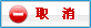 �c���˳�ϵ�y(t��ng)